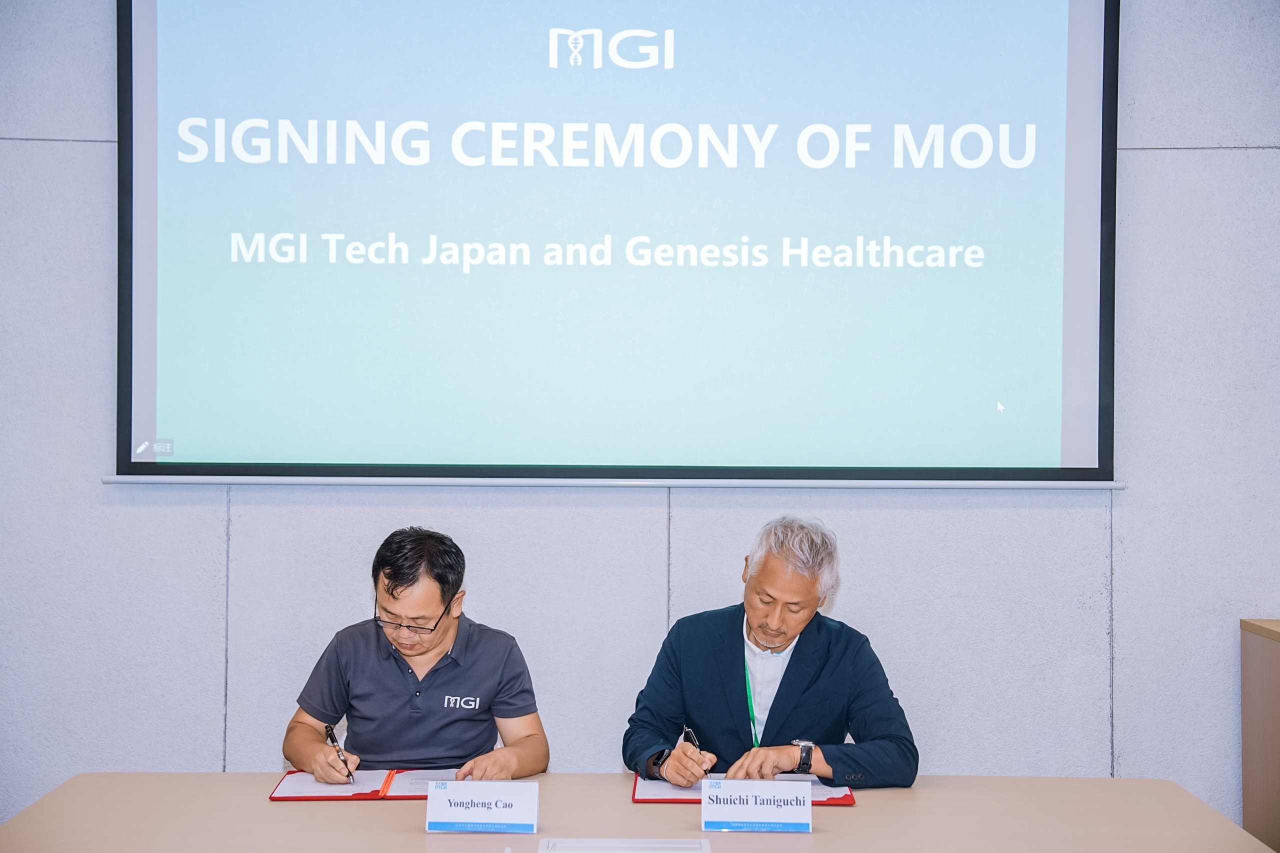 MGI Tech and Genesis Healthcare Establish Collaboration to Advance ...
